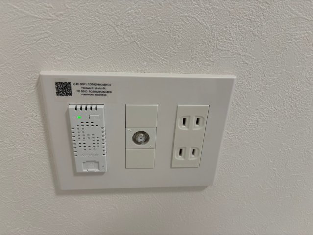 ホワイトセラスの設備