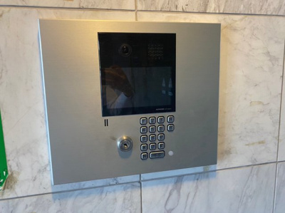 【セキュリティ】 | コンフォール中野