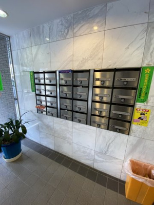 【その他共用部分】 | コンフォール中野