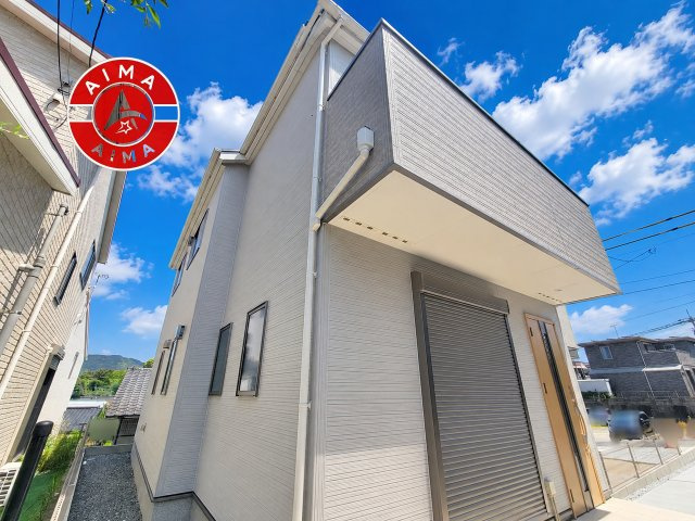 筑紫野市二日市北6丁目第1-2棟（1号棟）