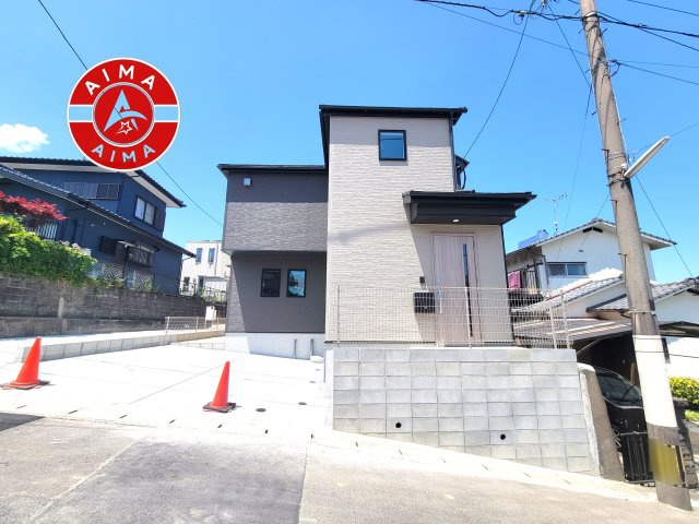 筑紫野市二日市北6丁目第1-2棟（2号棟）