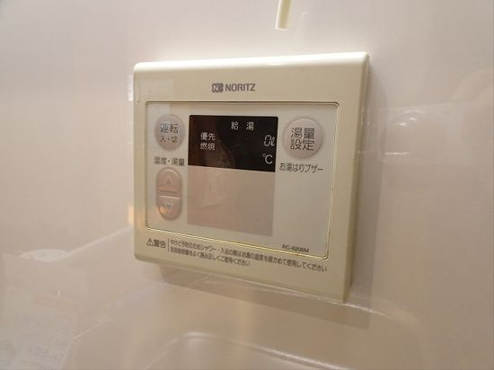 【設備】 | オラージュ