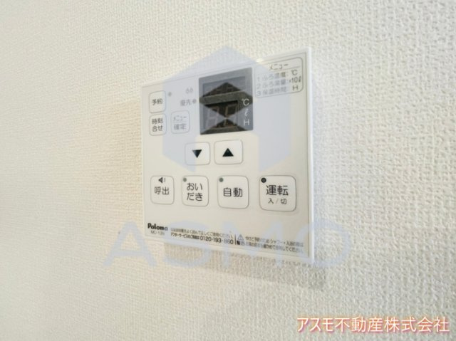 【設備】 | 同マンション別部屋参考写真