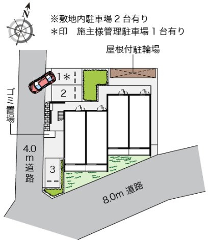 レオネクストラベンダーのその他