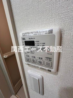 【設備】 | フジパレス瓜生堂Ⅲ番館 | 同一商品