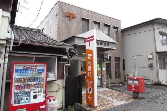 ウィステリア　ガーデン　Ａの周辺|三坂地郵便局まで800m