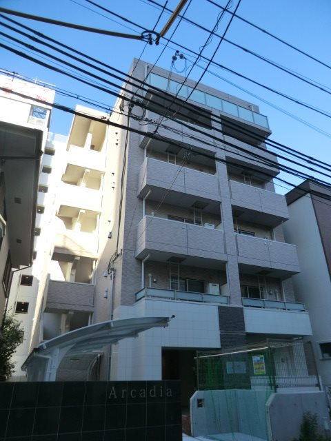 アルカディアの外観