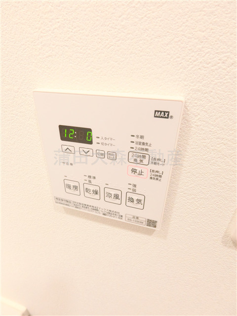 アーバンパーク蒲田南Ⅱの設備