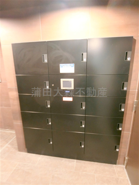 アーバンパーク蒲田南Ⅱのその他共用部分|宅配ボックス