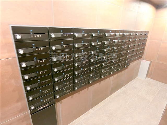 アーバンパーク蒲田南Ⅱのその他共用部分|メールBOX