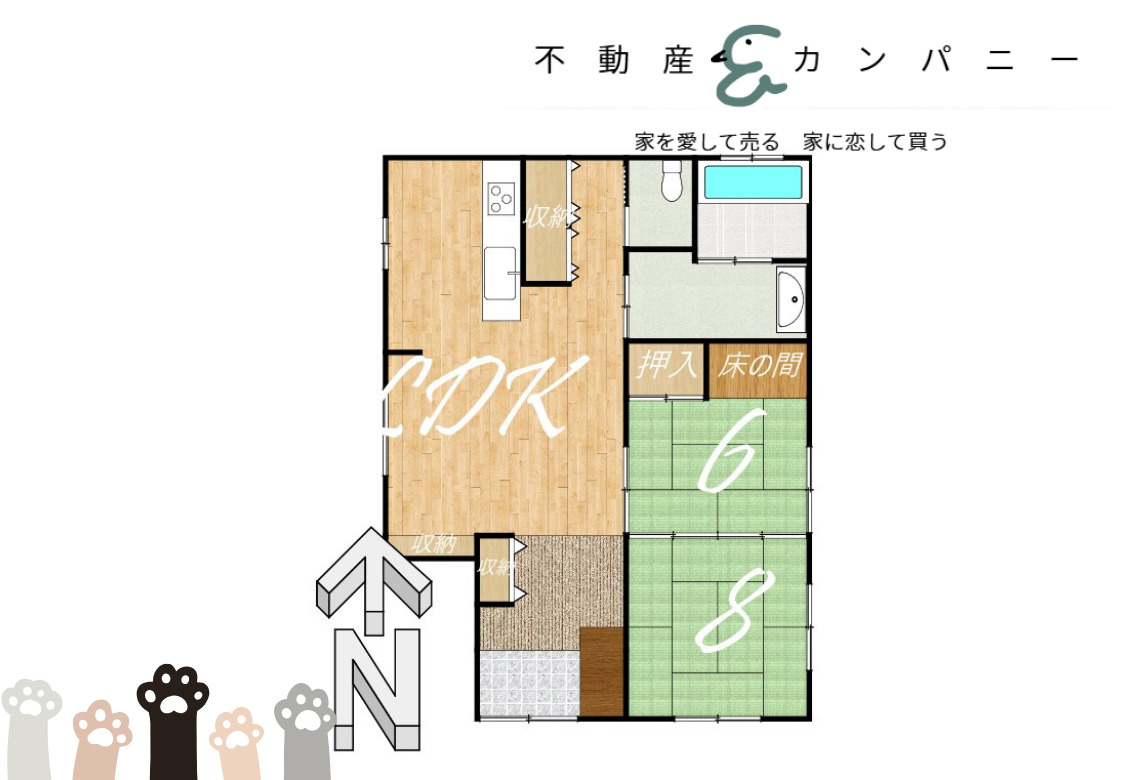 砥部町の中古のおうち　伊予郡砥部町中古戸建の間取り