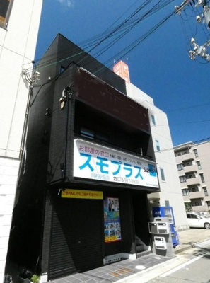 【外観】 | S-CUBE