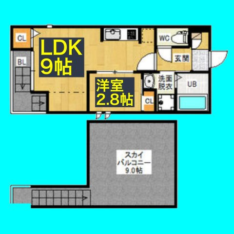 Grandtic Castleの間取り