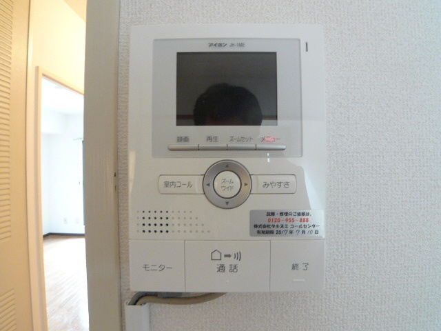 エスポアール如春堂のセキュリティ