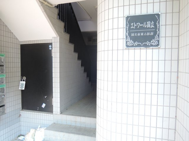 建物の内部です