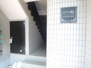 建物の内部です
