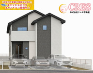 ☆☆新築分譲　郡山市安積町K　全２棟-②！！の画像