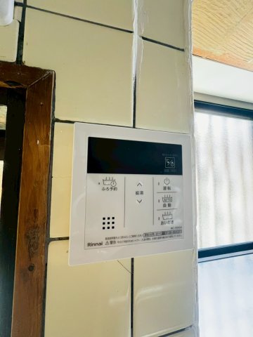 山手5丁目戸建の設備