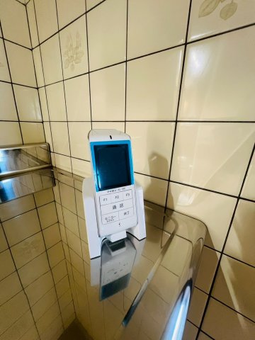 山手5丁目戸建のトイレ