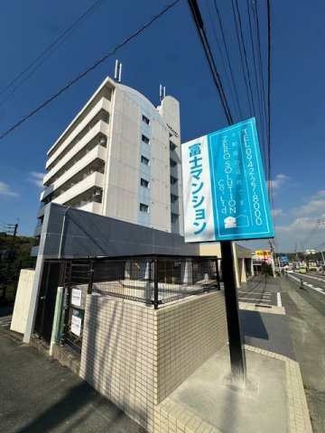 久留米市上津町の賃貸マンション