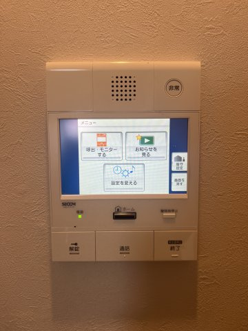 【防犯設備】ファミール大和八木畝傍苑 