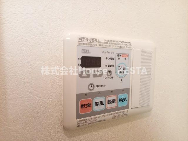 エスタンシア元町の設備