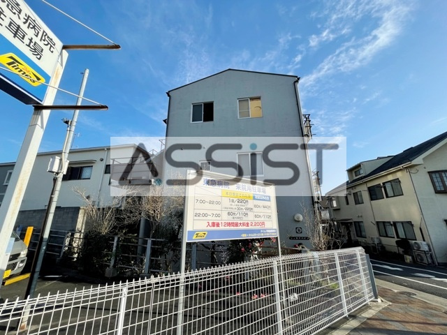 シンコウハイツの周辺