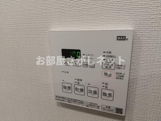 リビオメゾン南砂町【おとり物件なし】#学生・社会人にオススメ！初期費用分割払いOK！の設備