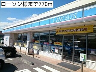 【周辺】 | パティオ喜多山Ｃ | ローソン様まで770m