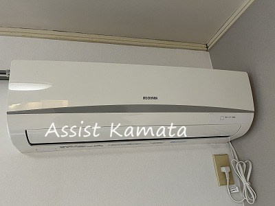 それいゆの設備