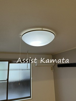 それいゆのその他