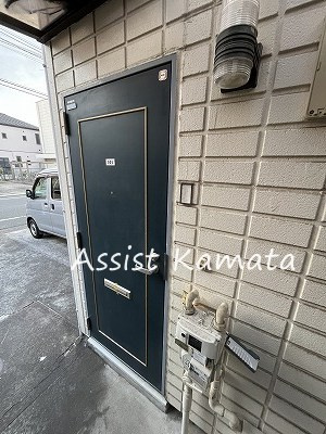 それいゆのセキュリティ