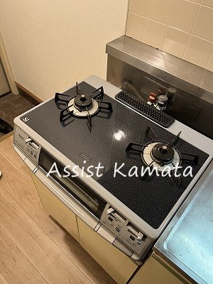 それいゆのキッチン