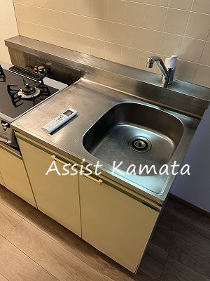 それいゆのキッチン