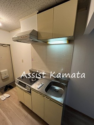 それいゆのキッチン