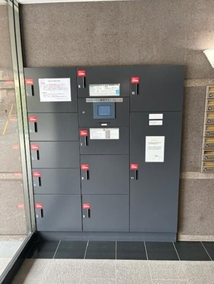 【その他共用部分】