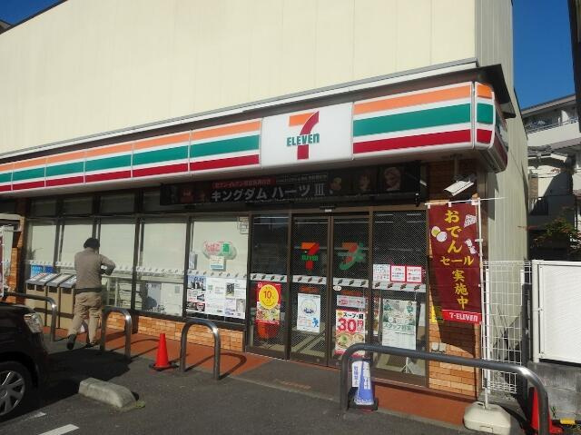 ディアレイシャス成増の周辺|セブンイレブン　板橋赤塚新町２丁目店まで64m 
