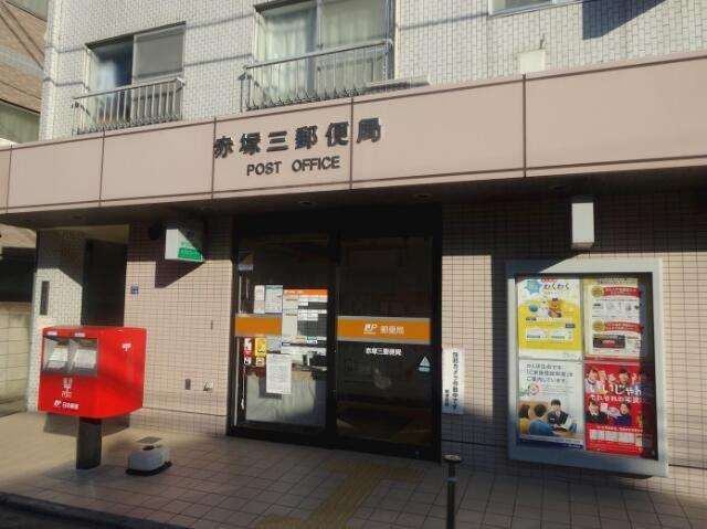 ディアレイシャス成増の周辺|赤塚三郵便局まで478m 