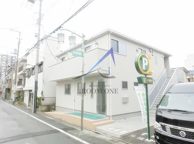 パークサイド和田