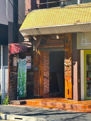  | バロンハイツ巣鴨