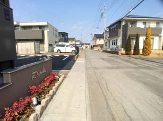 【展望】 | オ・ソレイユ