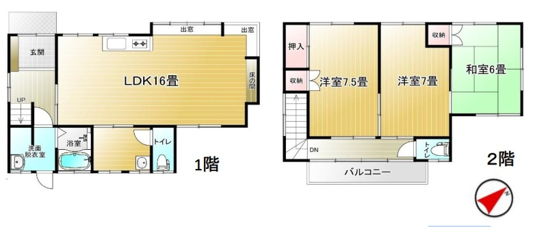 日高市高萩東1丁目　中古戸建　の間取り
