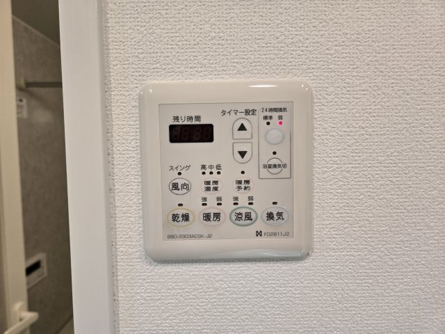 レジディア久屋大通|名古屋市の賃貸ならMy賃貸の設備|レジディア久屋大通