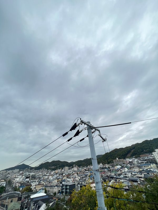 ヒルズ中山手の展望