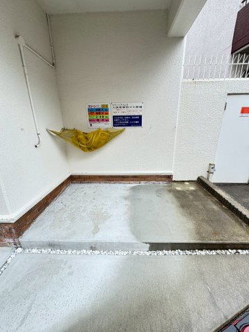 マグノリアパレスのその他共用部分