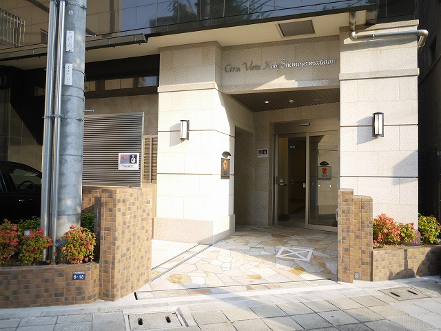 Citta　Vista神戸下山手通の外観