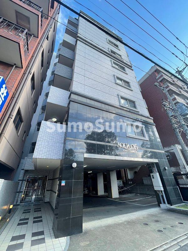 アクアシティイーストパーク