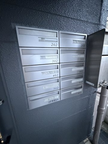 ベルツリー兵庫のその他共用部分