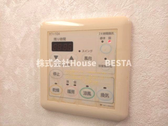 エイペックス神戸みなと元町Coast Lineの設備