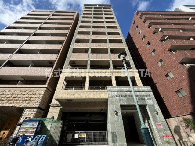 エイペックス神戸みなと元町Coast Lineの外観
